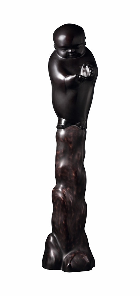 Illuminator by Li Chen