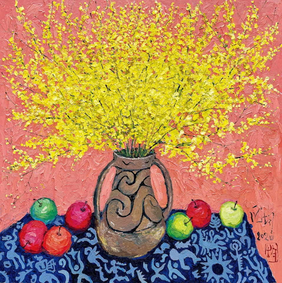 Spring Comes to My Home by Pang Jiun