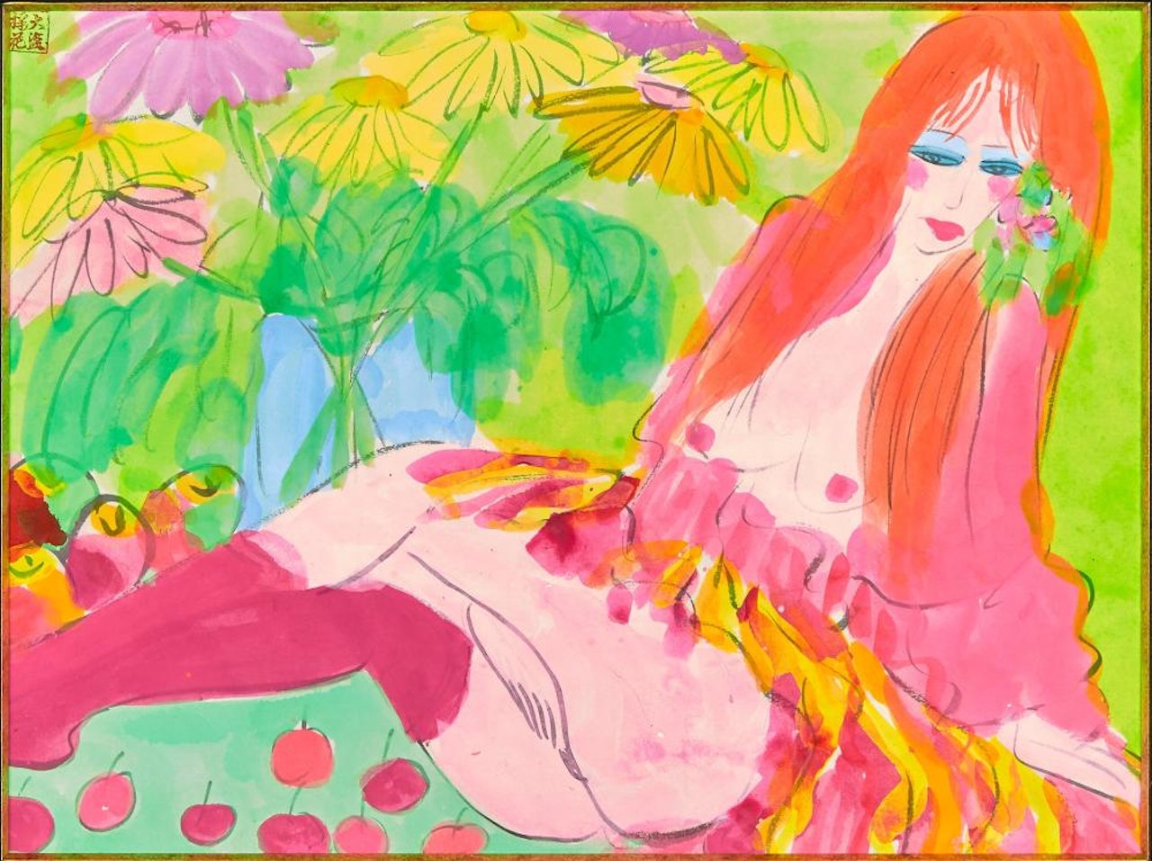 Sans titre (femme, pommes et fleurs)  by Walasse Ting