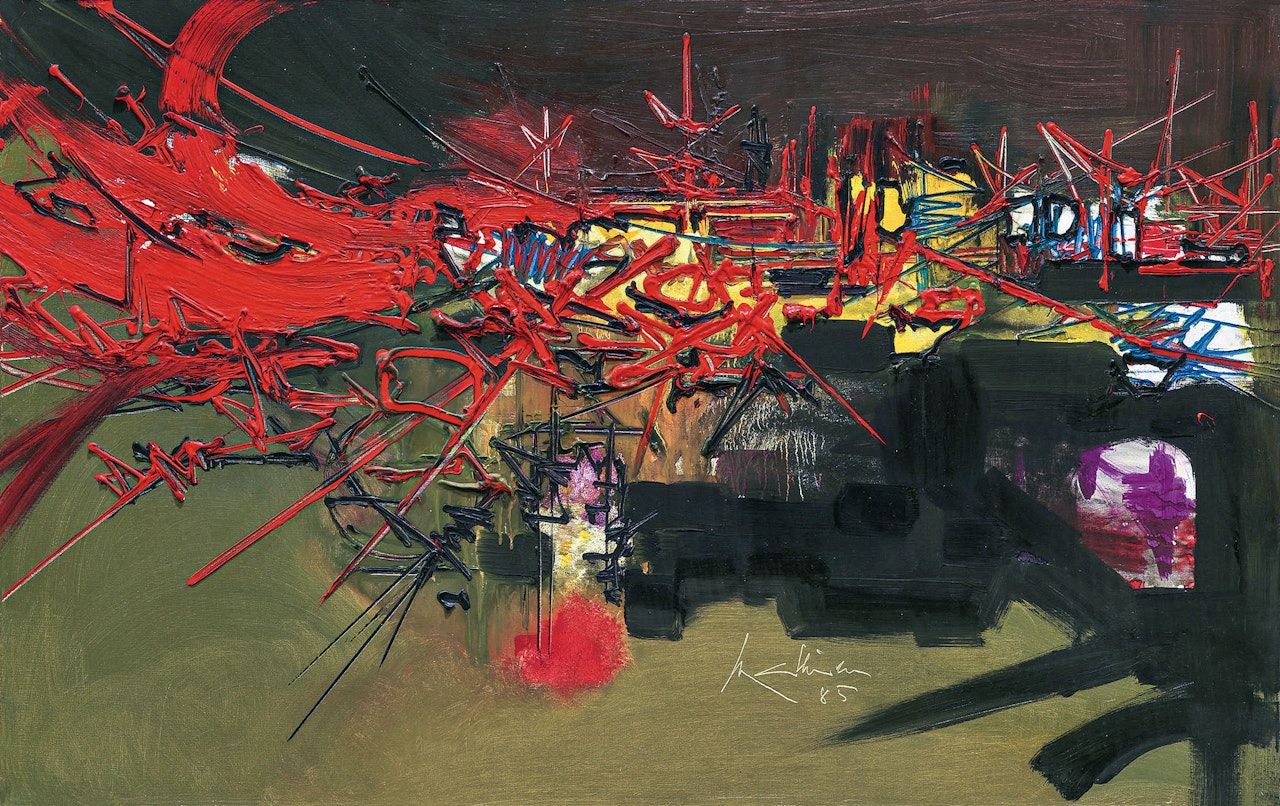 Souvenir de depart (Parting Memories) by Georges Mathieu