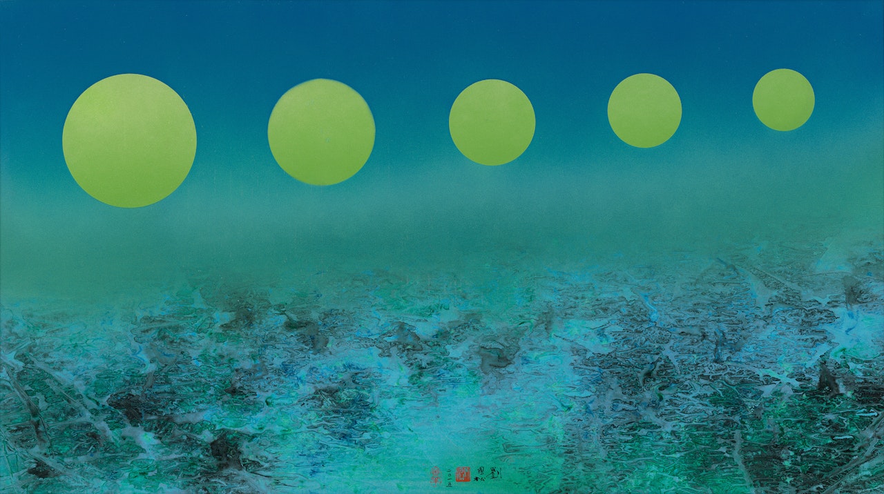 The Trajectory of the Planet by Liu Kuo-Sung (Liu Guosong)