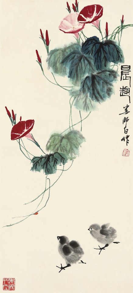 AN ENJOYABLE MORNING by Lou Shibai