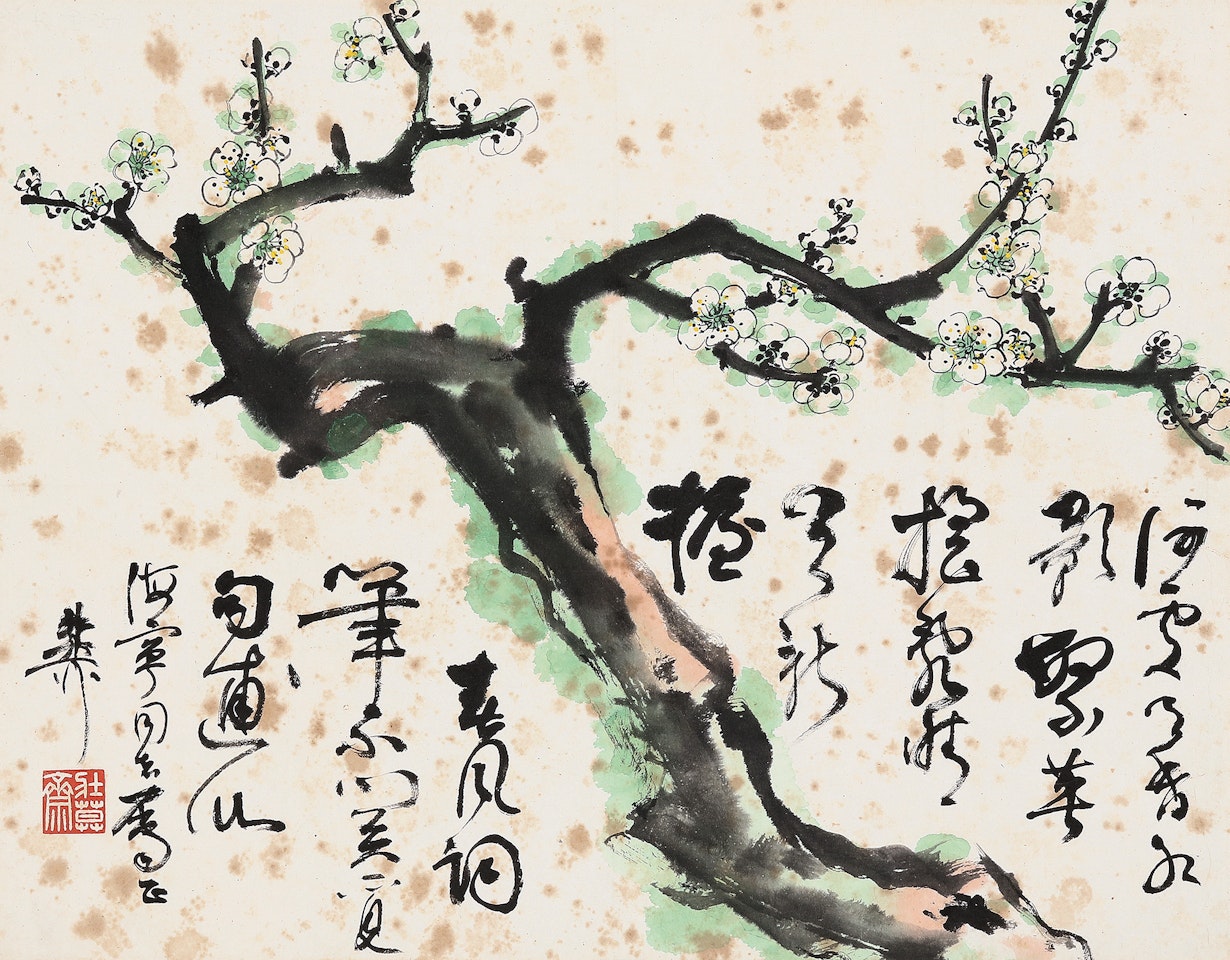 PLUM BOSSOM by Xie Zhiliu