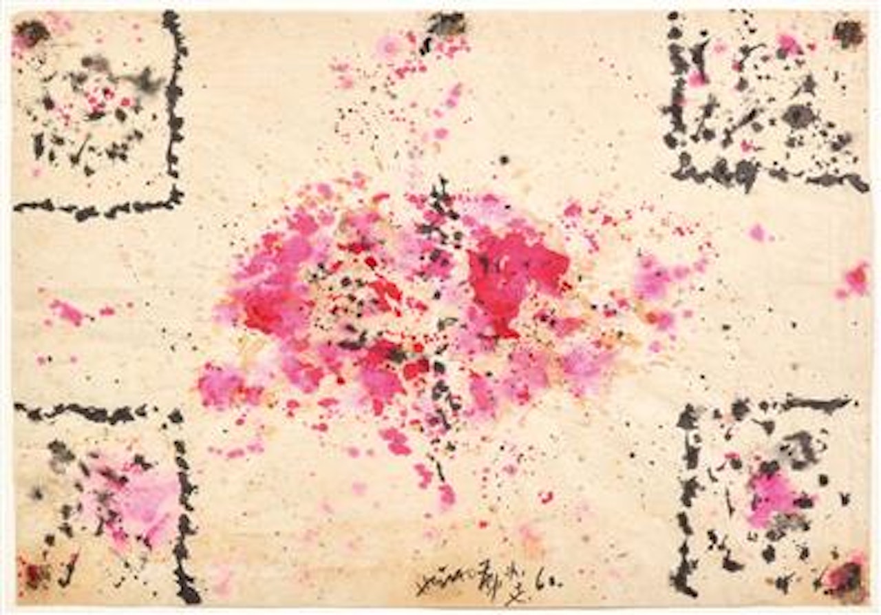 Ohne Titel by Hsiao Chin