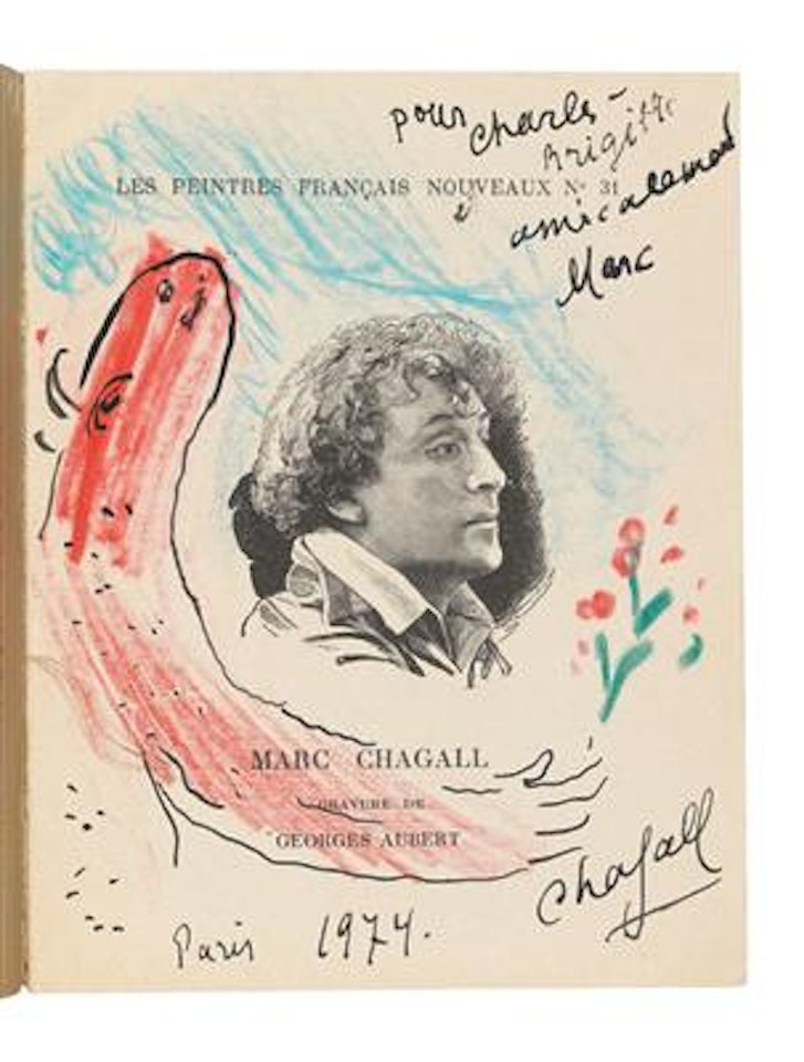 Offrande du bouc rouge by Marc Chagall