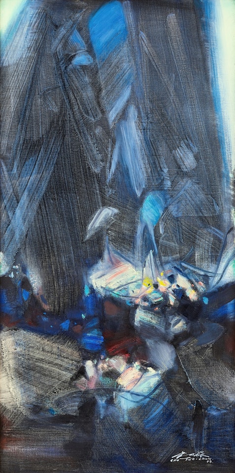 Demeure des Songes  by Chu Teh-Chun