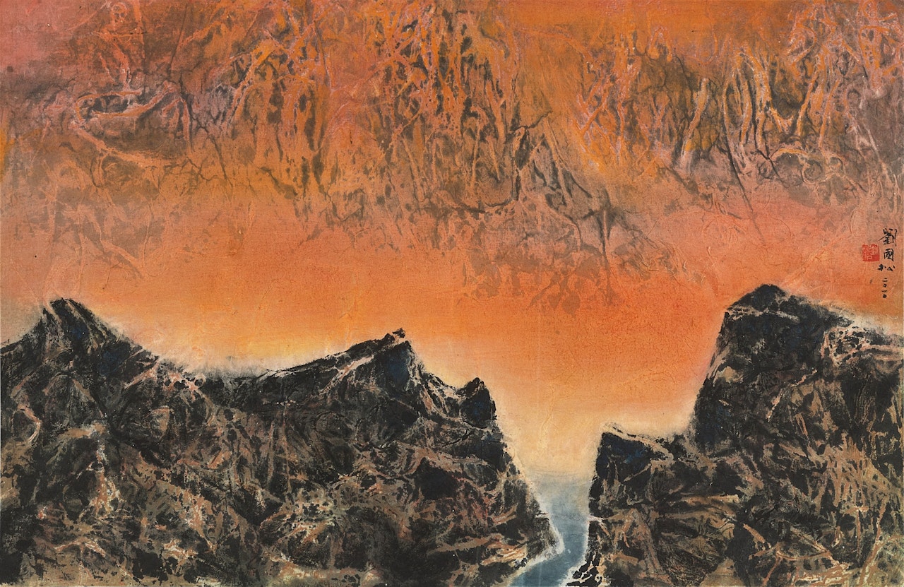 Impression of Gansu Shimen by Liu Kuo-Sung (Liu Guosong)