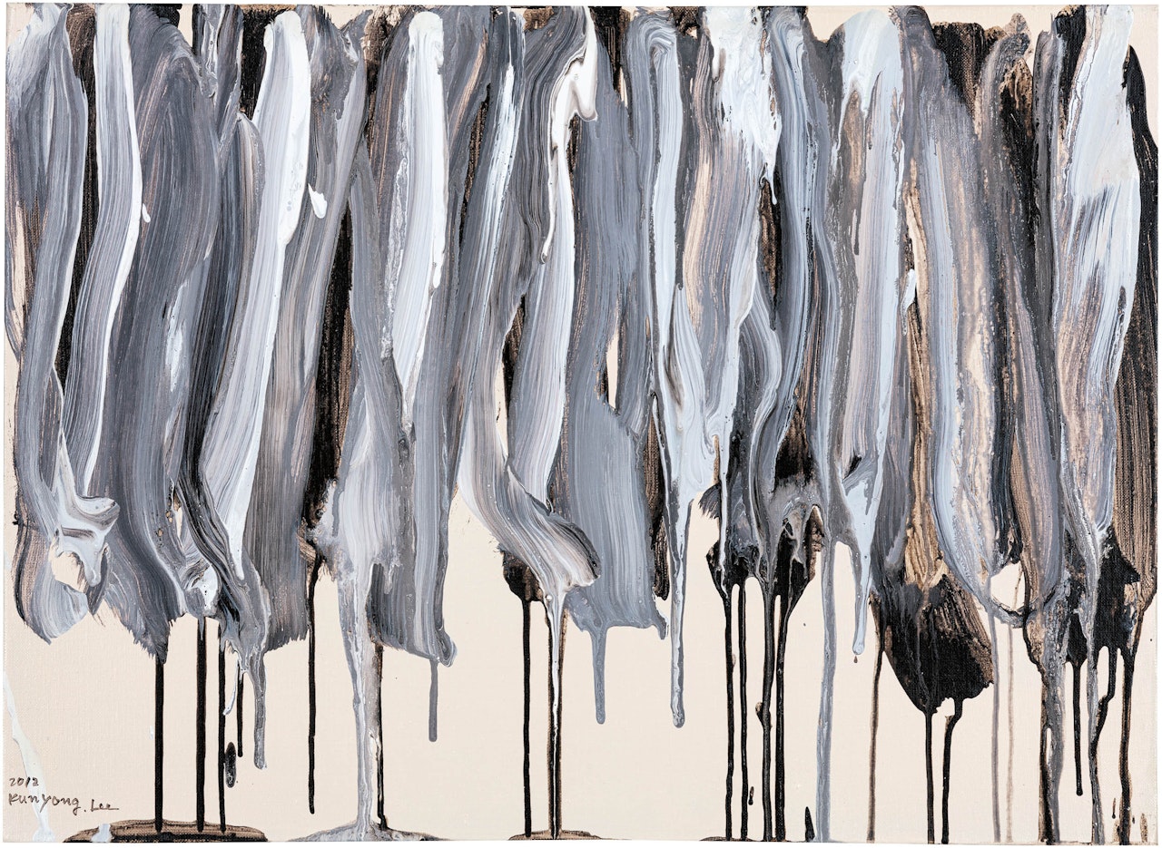 The Method of Drawing 76-1-2012 by Lee KunYong