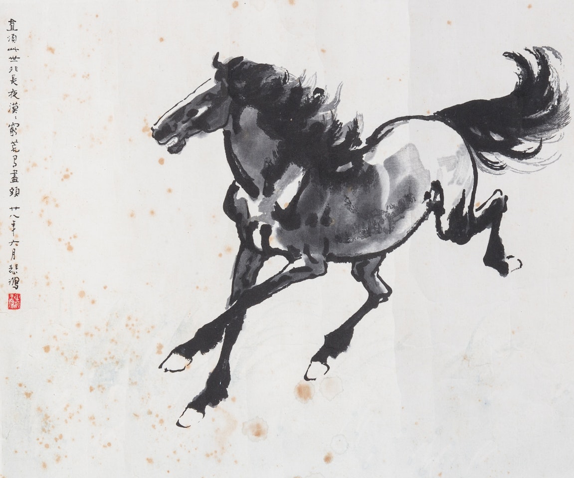 Running horse by Xu Beihong
