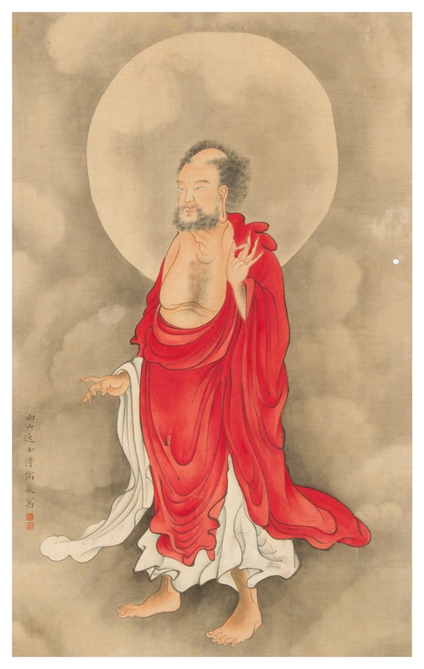 Standing Iuohan figure, wearing draped robes by Pu Ru
