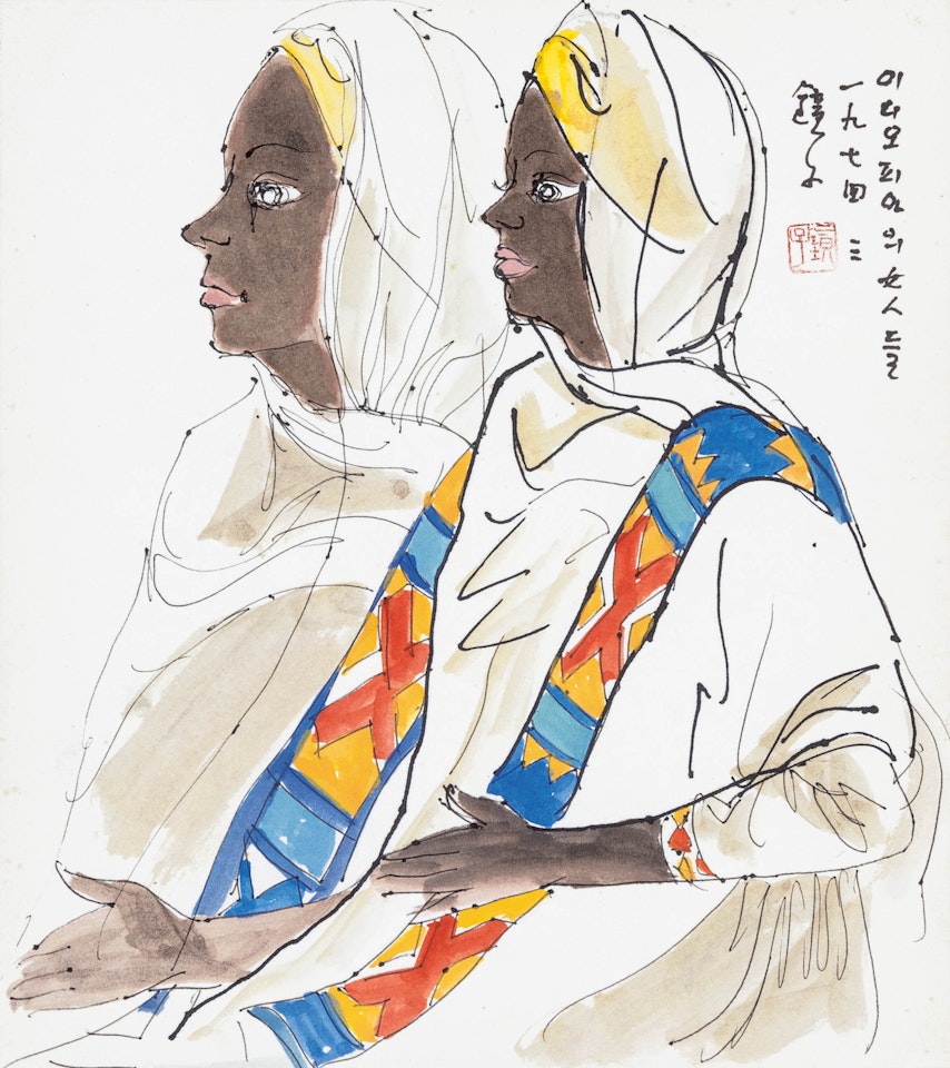 Ethiopian Women by Chun Kyung-ja