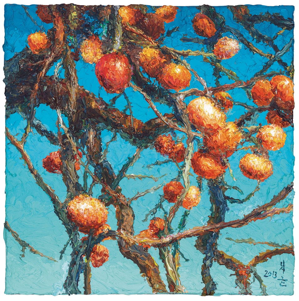 Persimmons by Oh ChiGyun