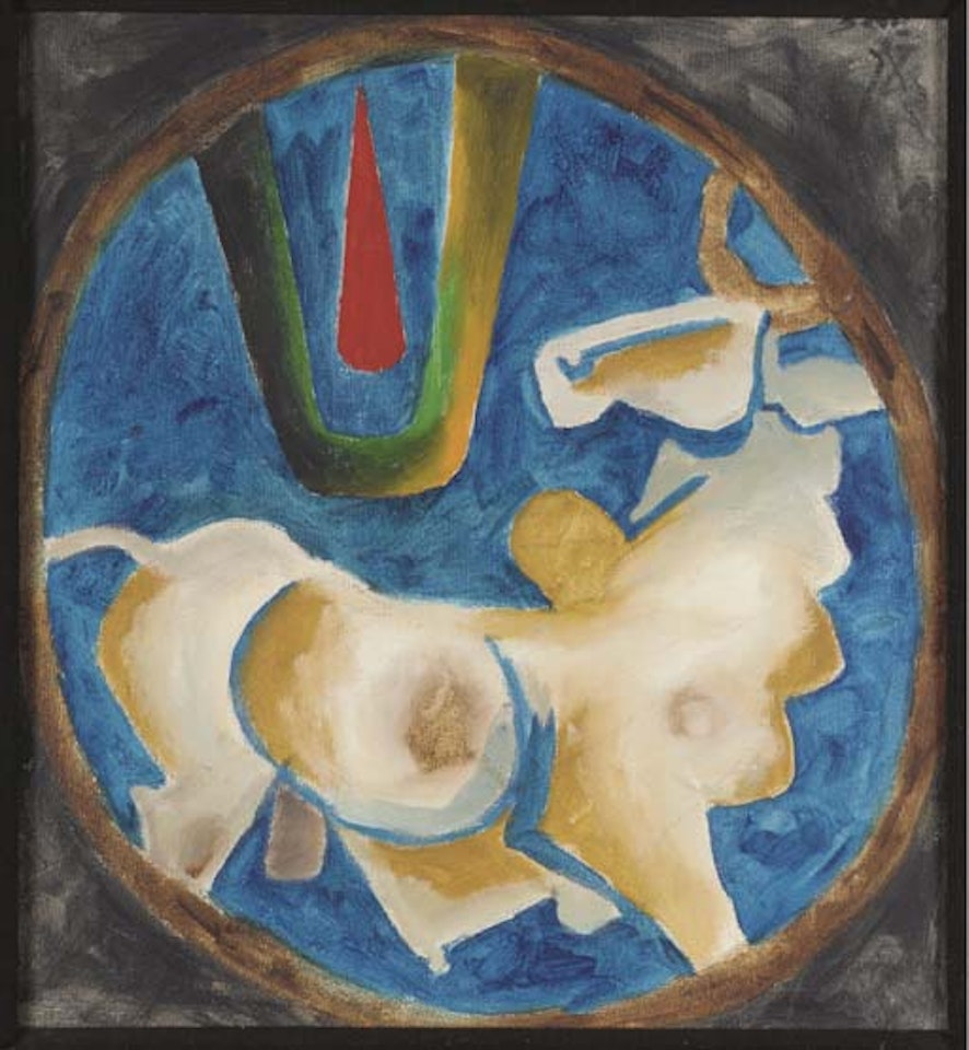 Bull by M.F. Husain