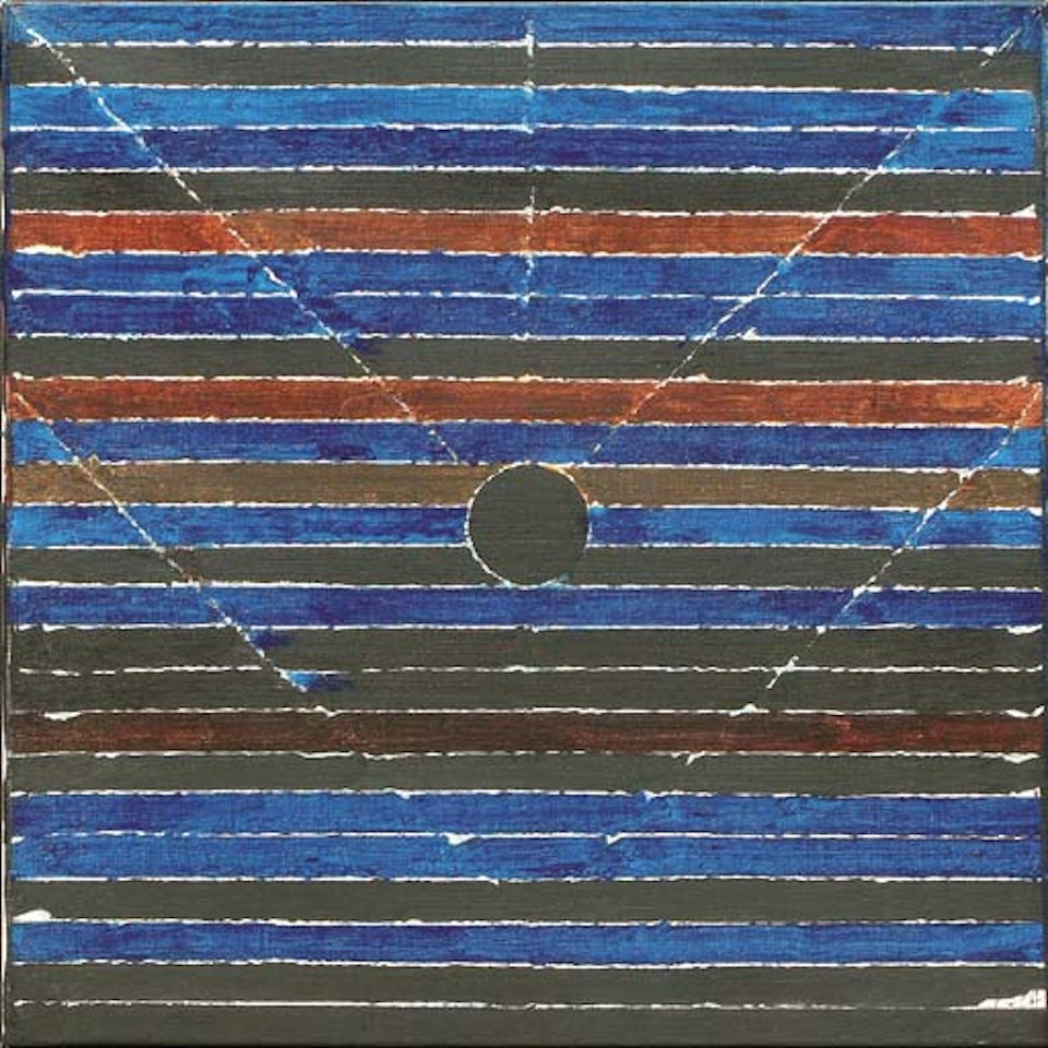 Earth by Sayed Haider Raza