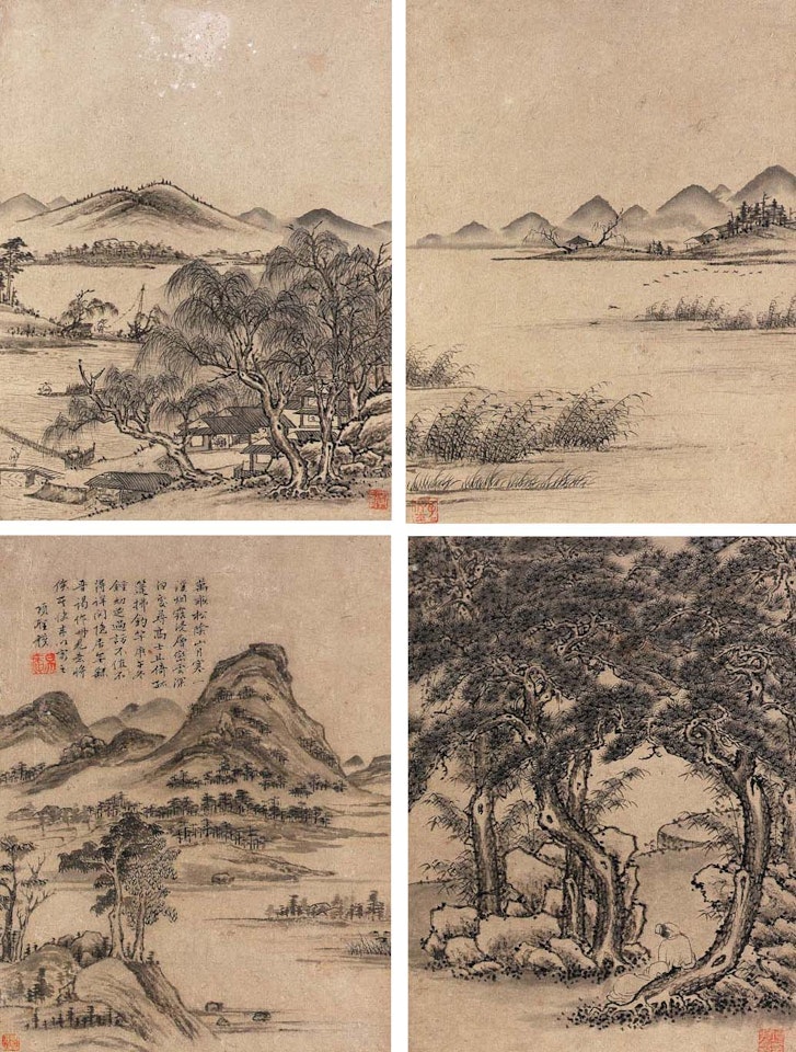 Landscape by Xiang Shengmo