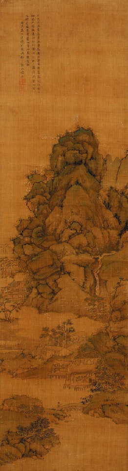 Studio amid mountains and streams by Lu Zhi