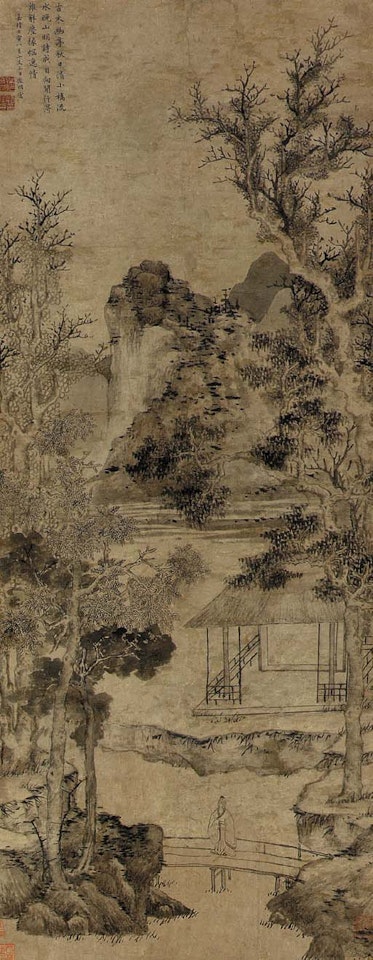 Old trees and secluded pavilion by Wen Zhengming