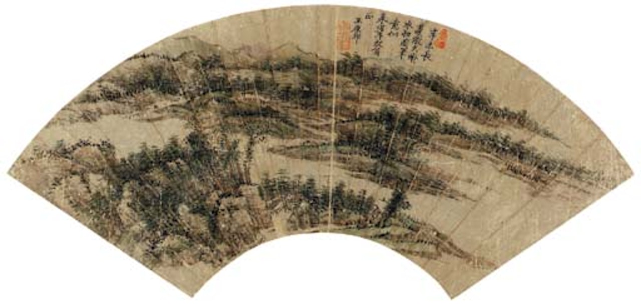 Water village, in style of Huang Gongwang by Wang Yuanqi