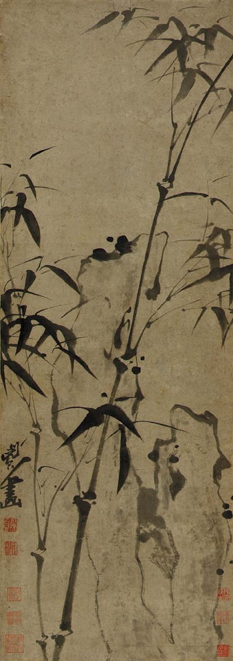 Bamboo and rock by Min Zhen