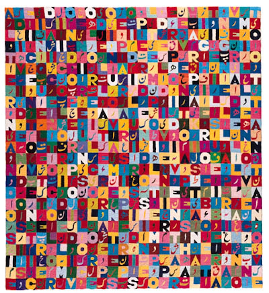Alternandosi e dividendosi seicento veinticinque lettere dai cento colori by Alighiero Boetti