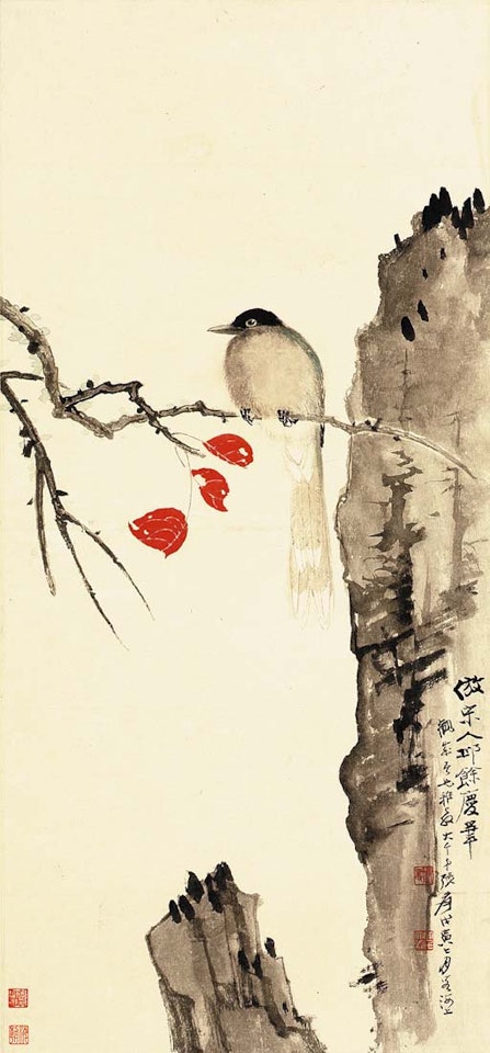 Little bird on autumn branch by Zhang Daqian
