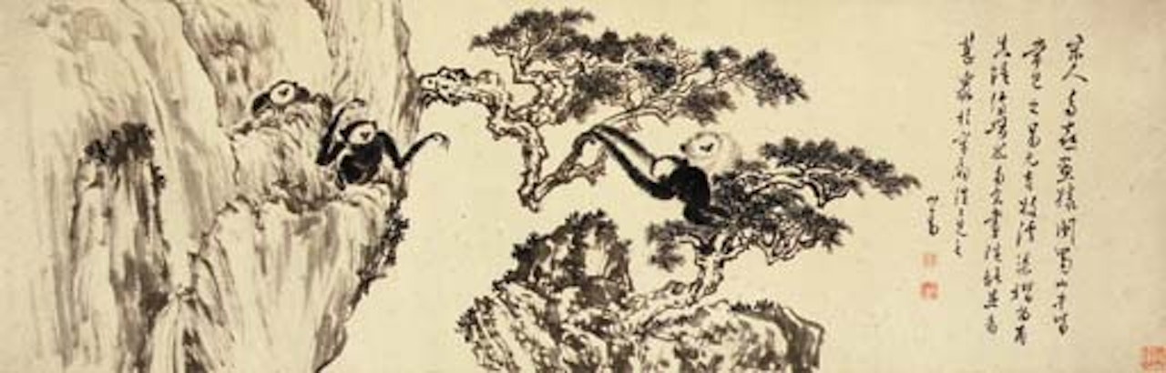 Gibbons playing in trees by Pu Ru