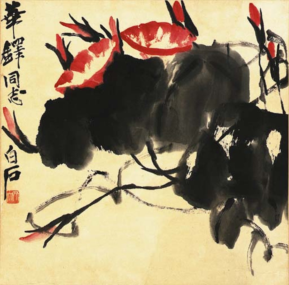 Morning glories by Qi Baishi