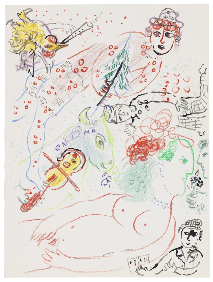 Fête autour des animaux musiciens by Marc Chagall