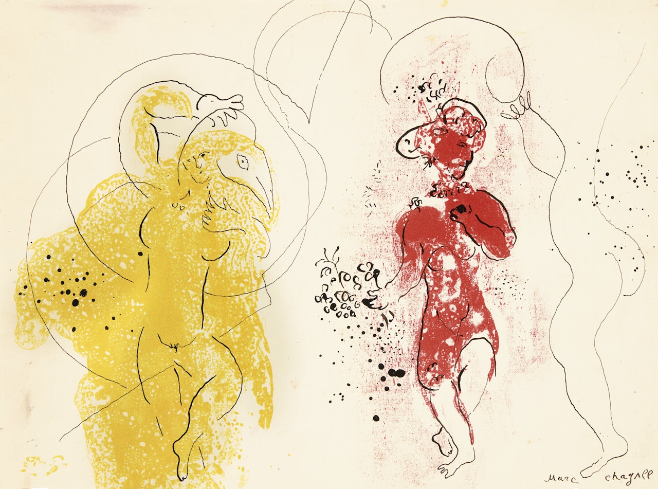 Esquisse pour les deux monotypes "Nu jaune et faune" et "Personnage rouge au masque" by Marc Chagall