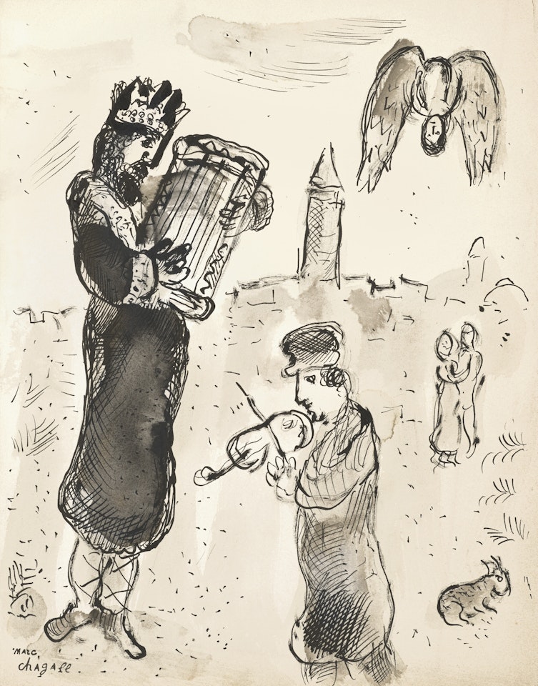 David à la lyre et le violoniste à Jérusalem by Marc Chagall