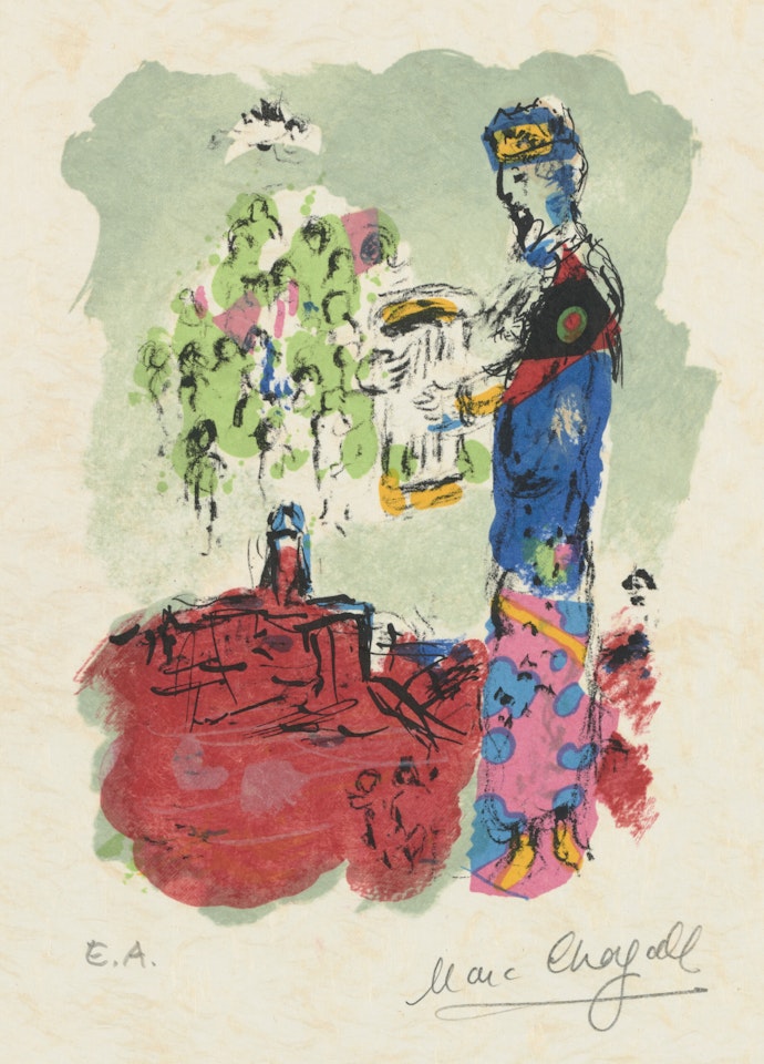 La Tour de David by Marc Chagall