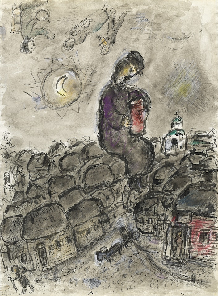 Rabbin à la Torah sur les toits de Vitebsk by Marc Chagall