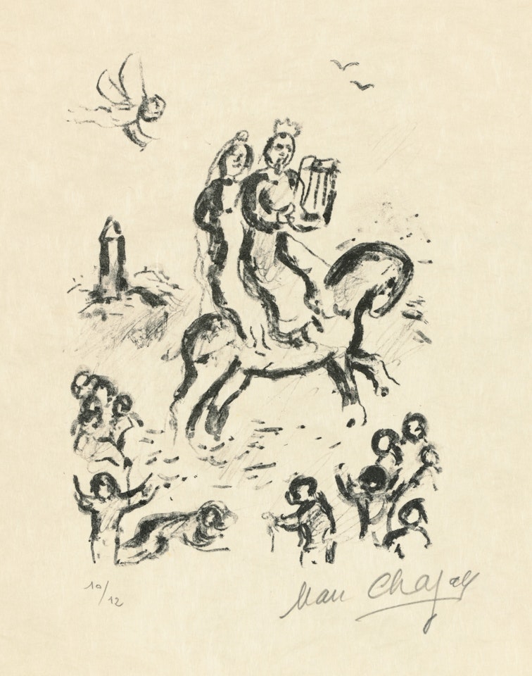 Sujet Biblique by Marc Chagall