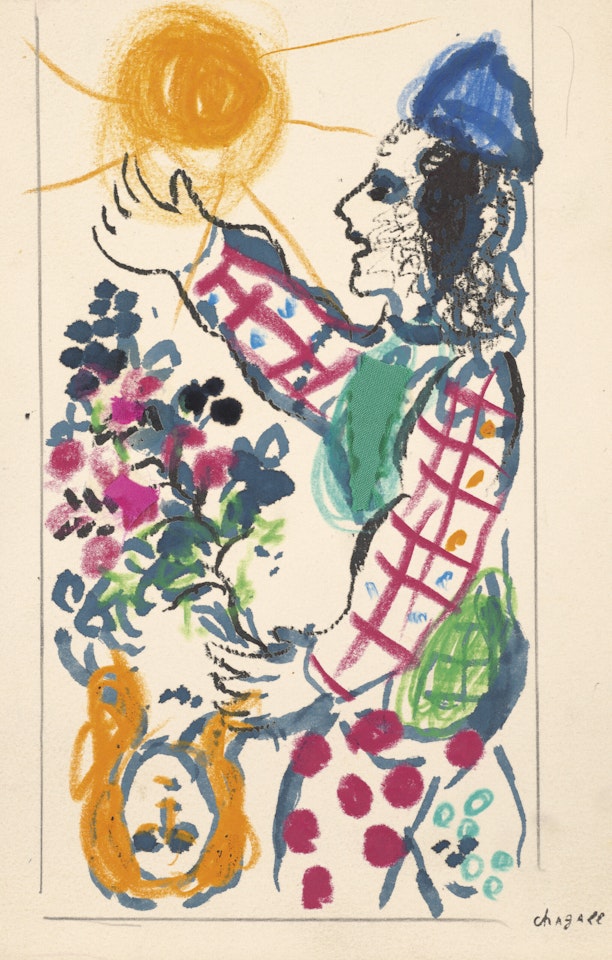 Projet de couverture by Marc Chagall