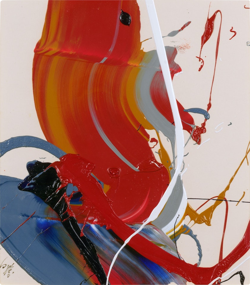 Untitled by Kazuo Shiraga