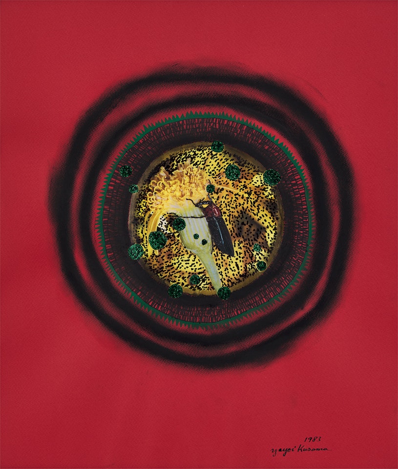 Daytime by Yayoi Kusama