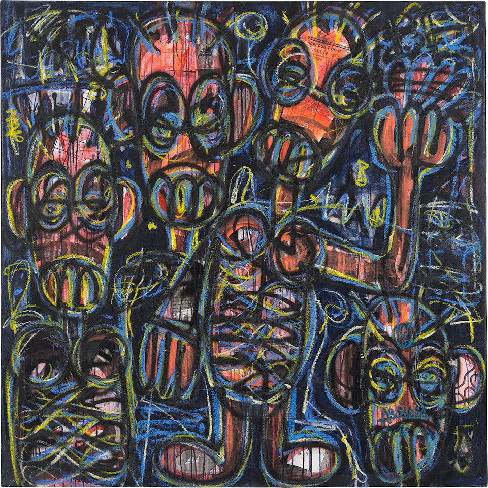 Untitled by Aboudia Abdoulaye Diarrassouba
