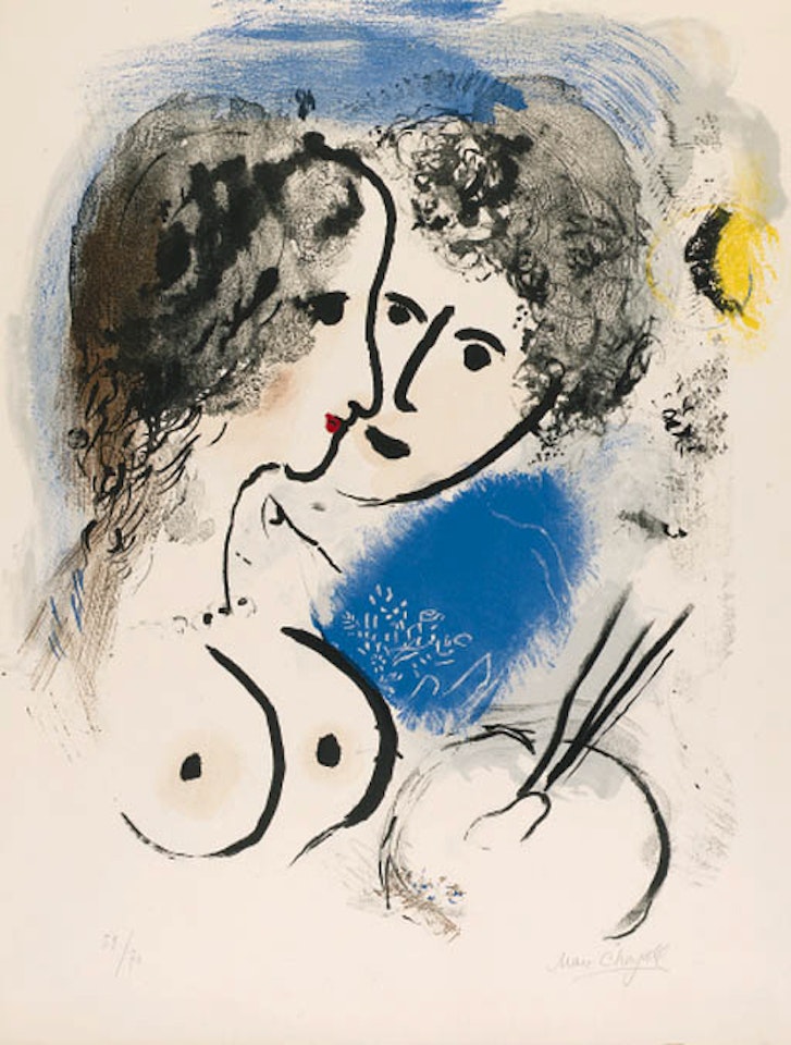 Le peintre a la palette by Marc Chagall