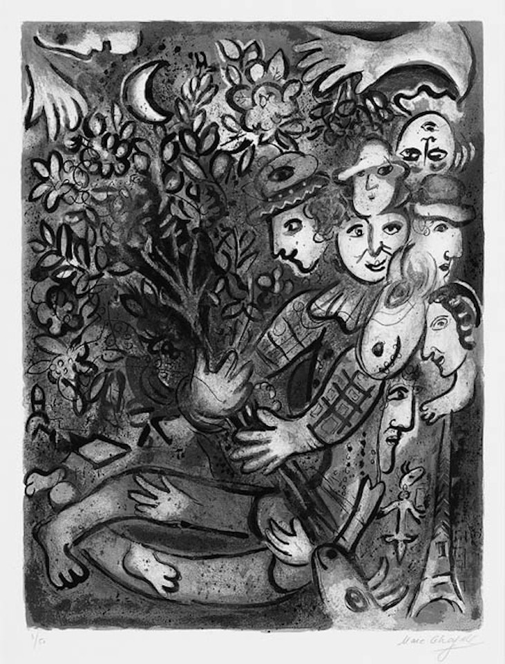 Harlequin's family by Marc Chagall