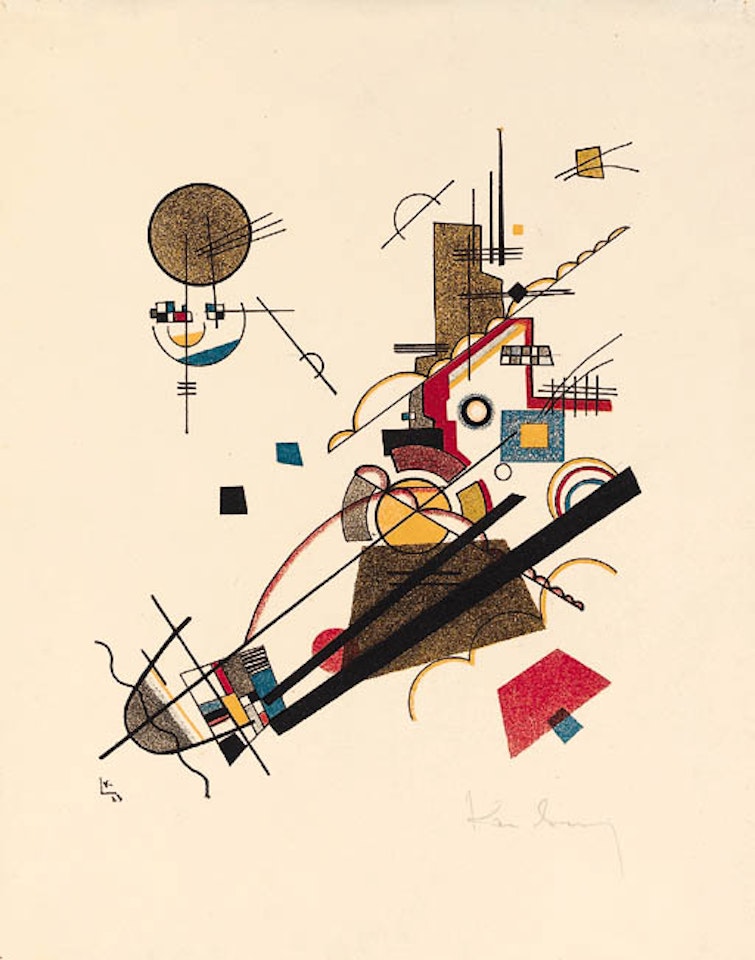 Frohlicher aufstieg by Wassily Kandinsky