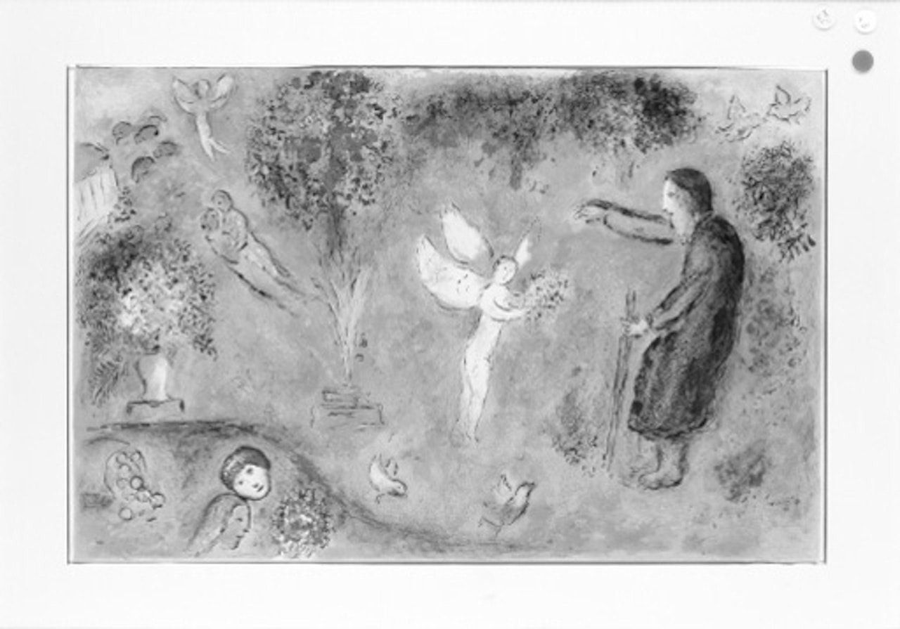 Philetas' Orchard from Daphnis and Chloe by Marc Chagall