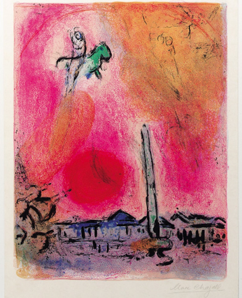 Place de la Concorde from Regards sur Paris by Marc Chagall
