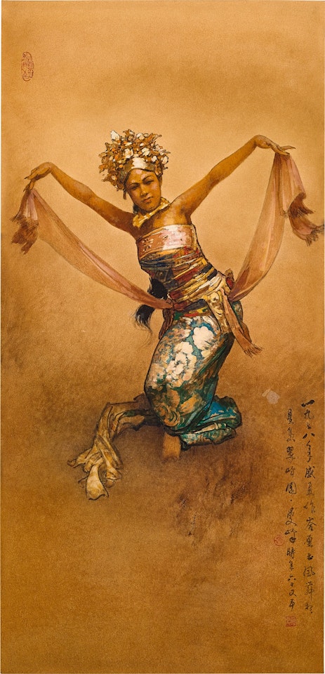 Lee Man Fong 李曼峰 | Balinese Dancer 巴厘舞者 by Lee Man Fong