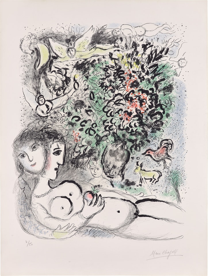 Ève (M. 636) by Marc Chagall