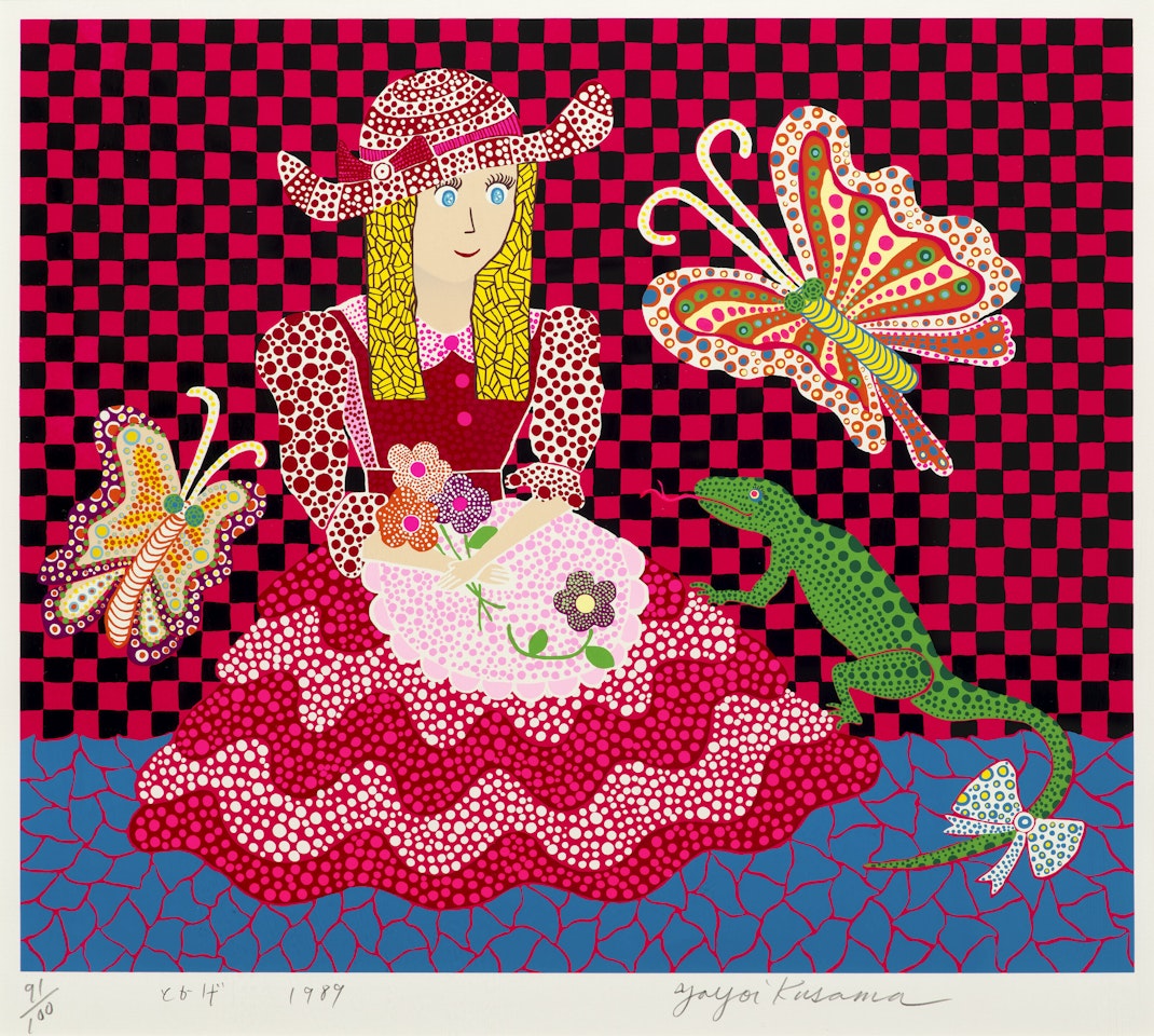 Lizard by Yayoi Kusama