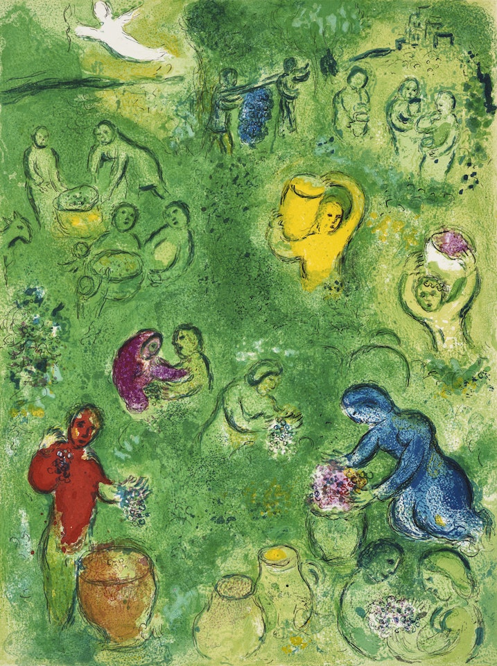 Les Vendanges (Harvest) (M. 322; See C. Bks. 46) by Marc Chagall