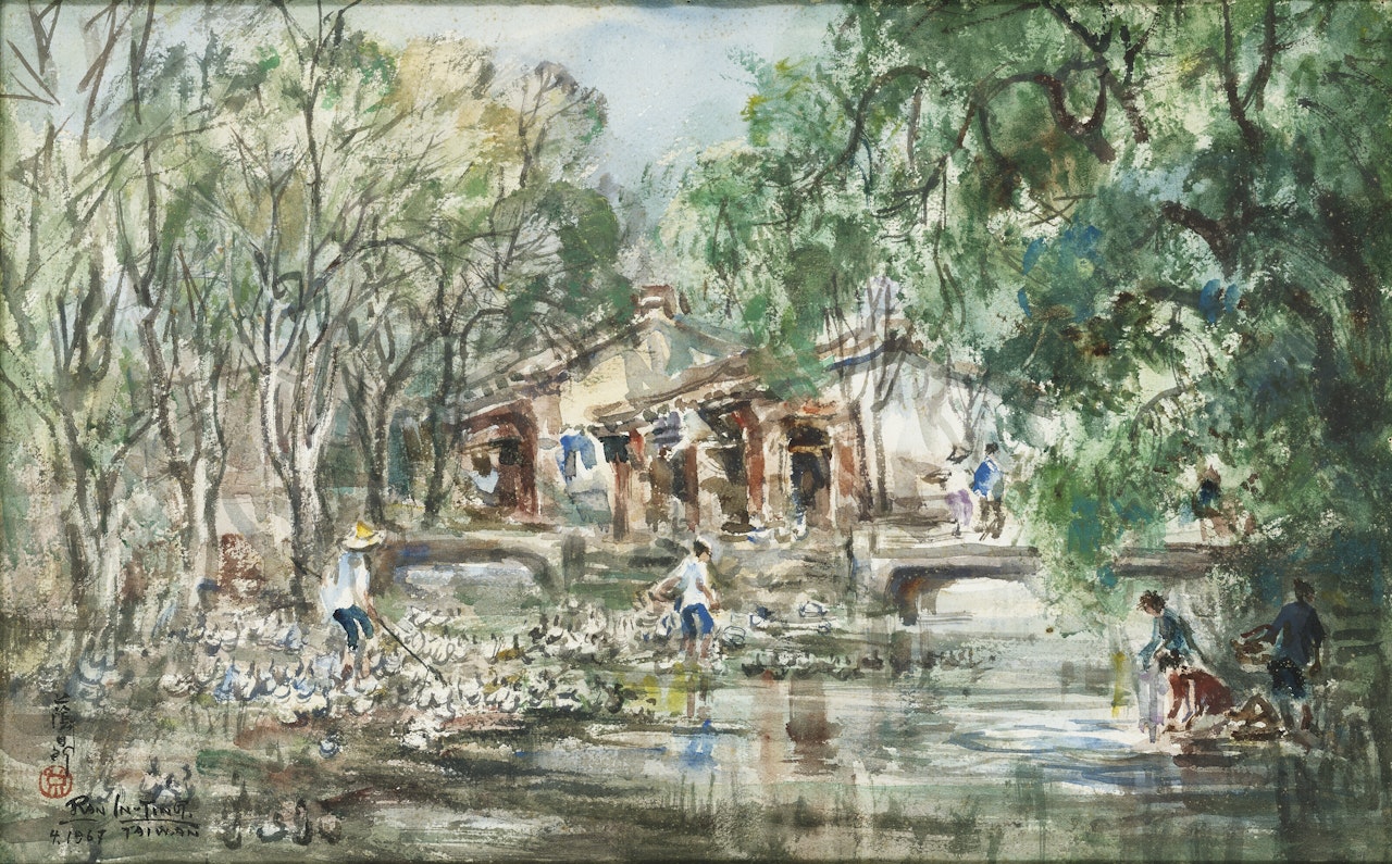 No. 5 by Ran In-Ting (Lan Yinding)