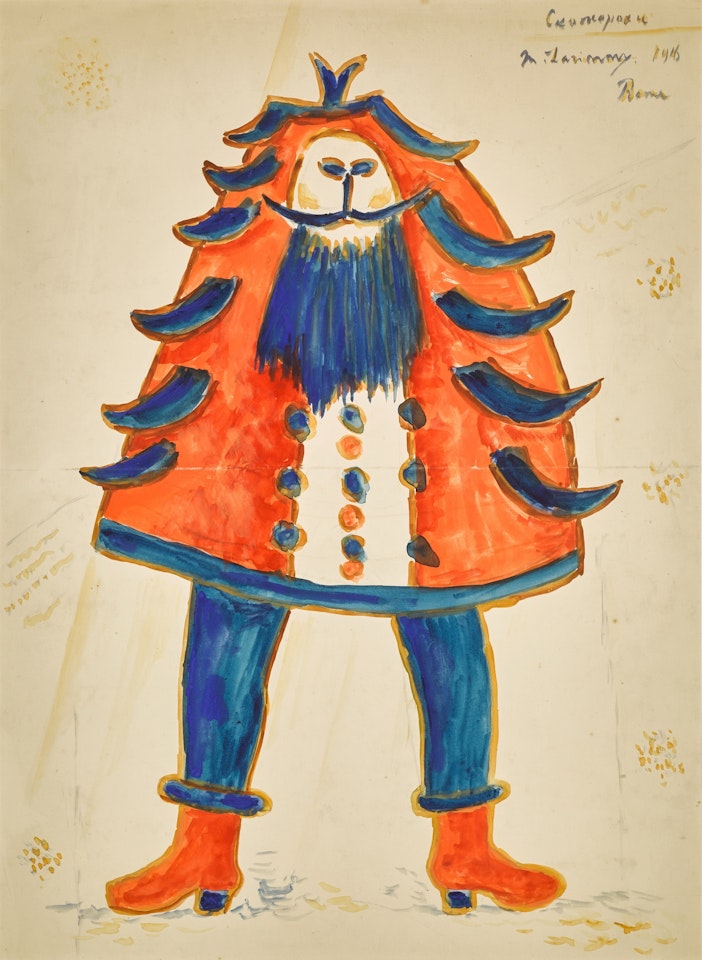 Costume Design for Skomorokh in Les Contes Russes by Mikhail Larionov