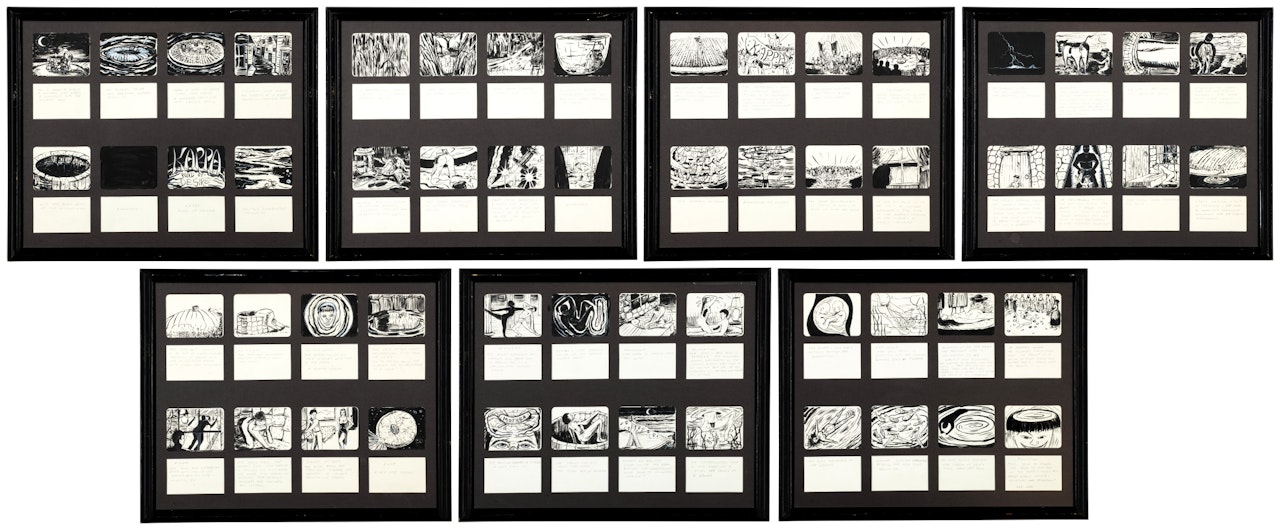 Kappa, Pond of Desire by Mike Kelley