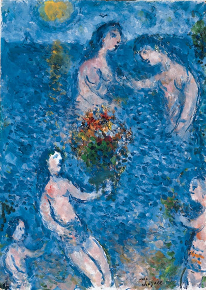 Les baigneurs au bouquet by Marc Chagall